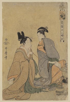 🏯 구 토리데슈쿠 혼진 소메노 가문 주택 (큐 토리데슈쿠 혼진 소메노케 주타쿠) 이미지 2